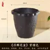 Maceta de Plástico con Encaje en Relieve Estilo Europeo con Plato para Rosas, Plantas Verdes y Gardenias, Maceta de Resina Engrosada para Uso Doméstico