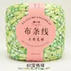 Grande Bola de Fio de Tecido de Alta Elasticidade para Crochê DIY Artesanal de Chinelos, Bolsas, Bonecas, Cestas de Armazenamento e Materiais de Tecelagem para Berço