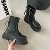 Botas Martin Versátiles 2025 Otoño e Invierno Estilo Nuevo con Cordones Traseros y Cremallera Lateral, Botines Cortos para Mujer de Suela Gruesa que Aumentan la Altura, Botas de Montar Estilo Británico