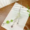 Corrente para celular com pingente de água-viva original e trevo de quatro folhas, corrente de chaveiro, pingente decorativo para bolsa, corrente para álbum de cartões goo this