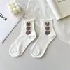 Calcetines blancos para mujer de media pantorrilla, a la moda, combinan con todo, primavera y verano, finos, lindos, estilo japonés, estudiantil, verde, celebridad de internet, calcetines largos