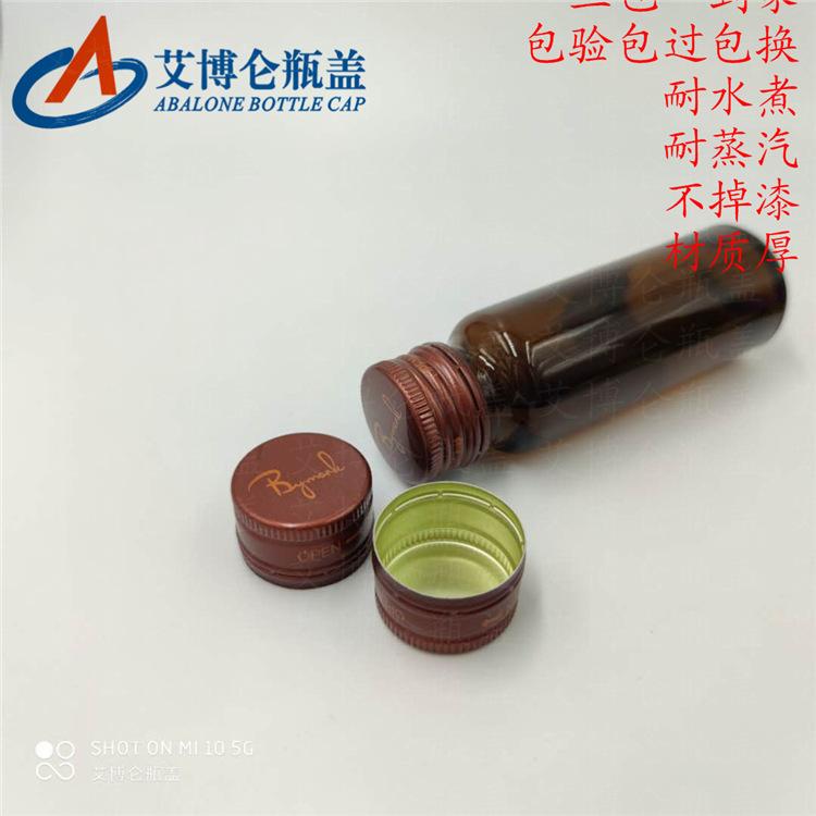 微信图片_20200612140300