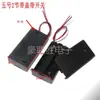 Suporte para Pilhas AA 1/2/3/4/5/6/7/8/10 Compartimentos AA com Tampa e Interruptor, em Série, com Fios