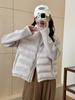 Estación Europea 2025 Invierno Nueva Chaqueta Ligera de Plumón y Algodón para Mujer, Abrigo Corto Ligero Cálido de Algodón con Chaqueta Acolchada de Algodón Patchwork