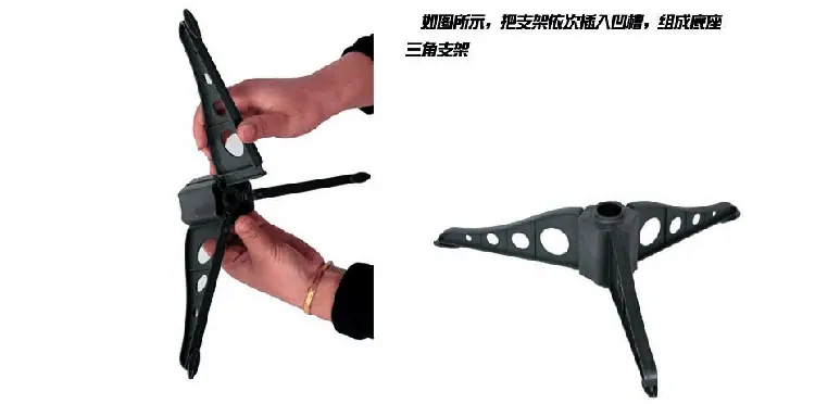 塑料脚安装图