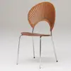 Silla de Comedor Nórdica para Uso Doméstico, Silla Retro de Celebridad de Internet para Ocio, Silla Creativa Simple en Forma de Concha, Silla de Sol, Silla con Respaldo de Madera Maciza