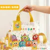 Cajas de Regalo para el Regreso a Clases, Bolsas de Regalo para Estudiantes de Primaria, Bolsas de Regalo de Cumpleaños para Todo el Mes, Bolsas de Regalo para el Jardín de Infancia
