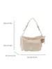 2026 Verano Nuevo Estilo Casual Dulce Moda Coreana Textura Tejida Versátil Bolso de Hombro Cruzado al por Mayor Bolso de Mujer