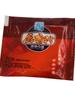 Polvo de Almizcle Medicina Pequeña 10g Pesca Oso Yao Aditivo Artículos de Pesca Venta al por Mayor Cebo de Pesca Señuelo Polvo de Almizcle