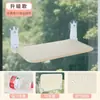 Hamaca para Gatos Colgada en la Ventana, Cama Colgante para Gatos Tomando el Sol, Nido para Gatos de Descanso en el Balcón, Suministros de Cama para Gatos con Ventosa tipo Invierno que Soporta Peso