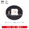 1 novo bit WS2812 5050 LED RGB embutido drive de cor total luz colorida Placa de Desenvolvimento