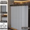 Juego de Barra para Cortina de Ducha de Baño, Barra Plegable con Ventosa para Baño, Cortina Divisoria de Ducha sin Taladro, Tela Impermeable para Ducha al por Mayor