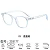Monturas de Gafas Poligonales de Moda Multicolores Disponibles Lentes Planos Anti-Luz Azul Unisex Versátiles Monturas para Gafas de Prescripción En Stock Lote Mixto