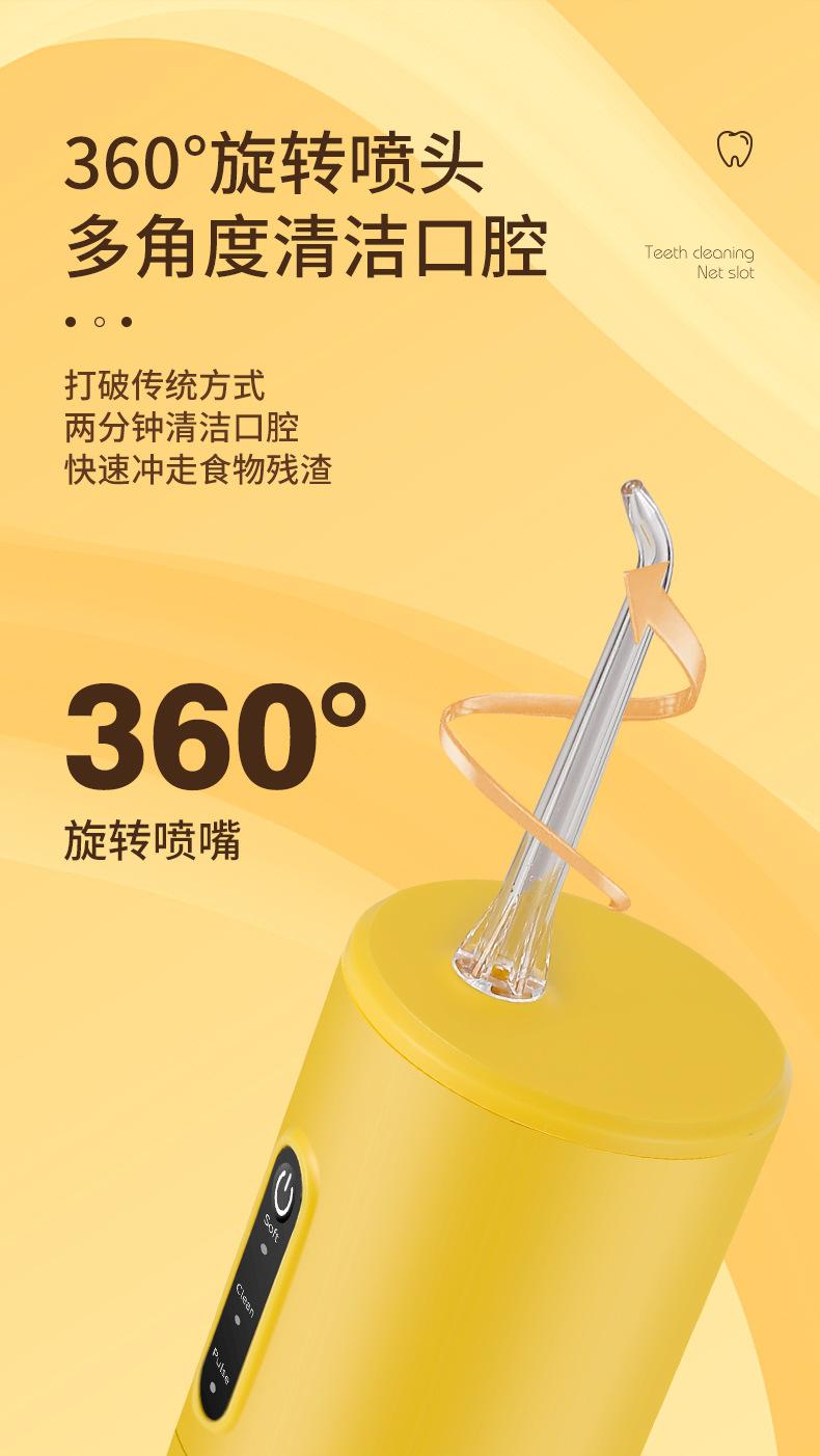 详情_05.jpg