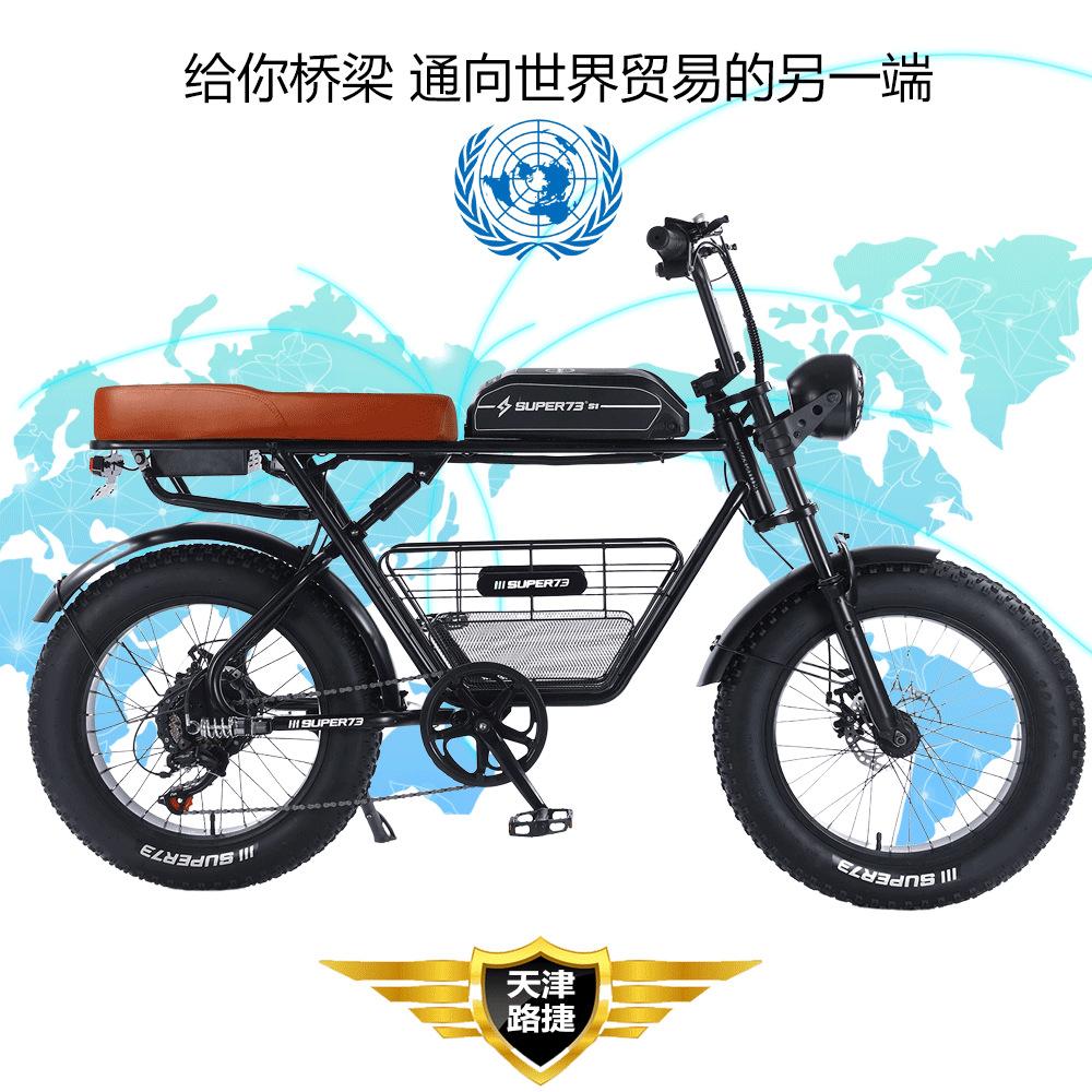 Y1-棕色鞍座主图