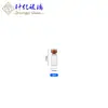 Vial Transparente Ampolla Pequeña 3ml Tapa de Aluminio Azul Botella de Cierre Rápido Vidrio Dispensador de Polvo Liofilizado Belleza Médica Cosméticos 2ml