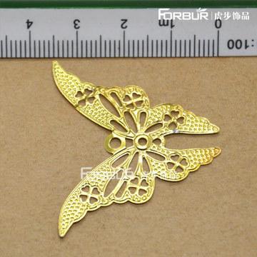 新花片