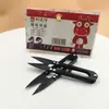 Tesoura para Linha Lida Ying Yi Peng com Cabo de Borracha Preta, Mola em U, Cortador de Linha, Tesoura Manual Pequena Industrial para Fábricas de Vestuário