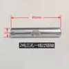 Carretilla Hidráulica Noli para Palets Rueda Pieza de Rueda Pieza de Clip Pasador de Cadena Placa de 3 Eslabones Marco de Rueda Eje Largo Eje de Empuje