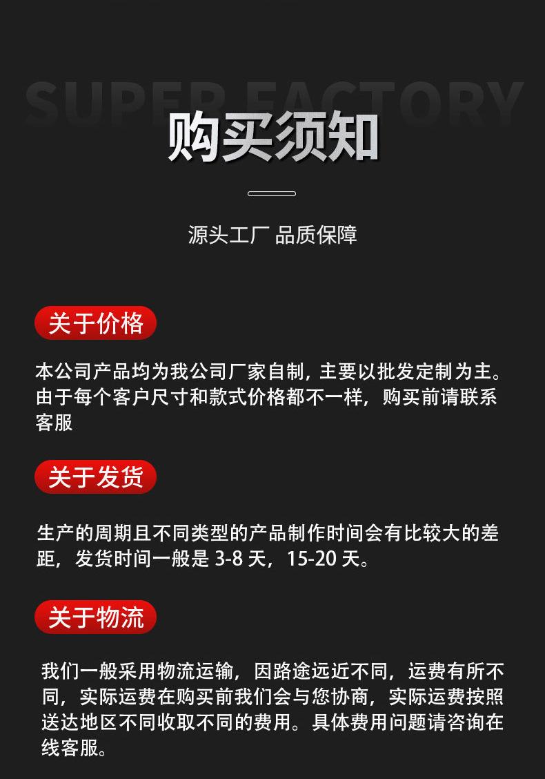 详情页2_15