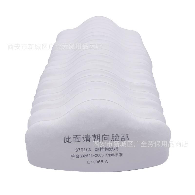 3701滤棉1.JPG