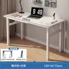 Escritorio de computadora plegable para uso de escritorio en dormitorio, oficina en casa, estudio, apartamento pequeño, escritorio rectangular simple para vivienda de alquiler