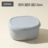 [Envío Gratis de One Piece] Caja de Silicona para Conservar Alimentos Caja de Almuerzo para Calentar en Microondas Caja de Almuerzo con Tapa Caja para Alimentos Complementarios de Bebé