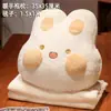 Almohada Colcha Doble Uso Coche Dos en Uno Almohada Manta Almohada de Sofá Manta Pequeña Oficina Almuerzo Siesta Almohada