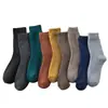 Calcetines para Otoño e Invierno, de Media Pantorrilla, Engrosados con Felpa de Rizo, Cálidos de Invierno, Resistentes al Olor, Absorbentes de Sudor, Calcetines Largos para Hombre, Calcetines Gruesos