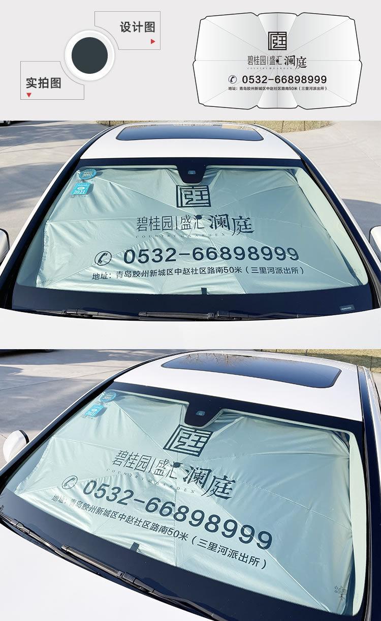 实拍图2_r3_c1