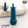 DL Rodeando Continente Oculto Ware Xuantian Baolu Tormenta LH Aguja Buda Azúcar Nu Lian Feng Plomo Nueve Jovenes Siete Tesoros Torre LL