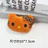 Lindo Felpa Estampado de Leopardo Kt Gato Accesorios para el Cabello Pasador Muñeca Ropa DIY Zapatillas de Algodón Calcetines Accesorios Decorativos Accesorios