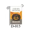 Bandeira de Jardim de Halloween Transfronteiriça Pátio Exterior Atmosfera Festiva Bandeira Decorativa Feita Sob Medida Bandeira Pendurada em Branco DIY