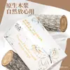 324 Hojas de Papel de Seda para Uso Doméstico, Servilletas Asequibles, Toallas de Mano, Papel Higiénico Extraíble, Papel Higiénico Espesado de Pulpa Virgen