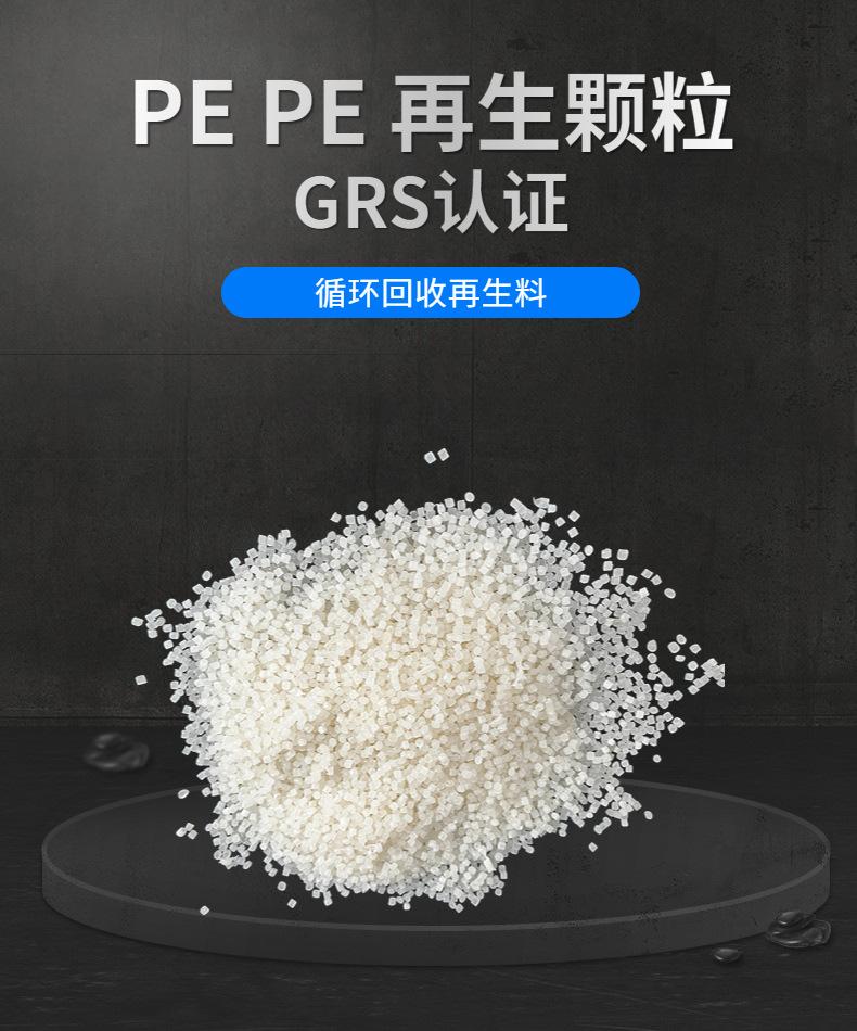 首屏