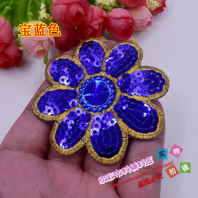 小八角花6.JPG