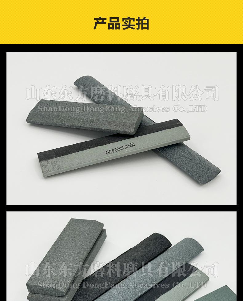 刀型磨刀石，珩磨油石，迷你便携式小油石条，橡胶胶刀油石，半圆扁方正方三角油石，Knife type sharpening stone 磨石油石 割胶刀磨石 绿碳化硅 氧化铝 棕刚玉 磨石 砂沙棒 割玻璃油石 黑碳化硅 精磨油石 家用农用磨石 精磨粗磨细磨跨境外贸，精磨油石，粗磨，细磨，跑江湖，摆地摊，菜刀剪刀屠宰刀，大号小号油石，魔石，陶瓷免烧油石 批发工厂定制 厂家磨刀神器 定角 地摊货源 跑江湖 磨刀工具 磨刀石天然 磨刀架 迷你 陶瓷磨刀棒 商用磨刀石 knife 手持磨刀 磨刀石日本 磨刀石底座 砥石 粗磨 细磨 精磨 单面 迷你 磨刀石套装，跨境外面油石，亚马逊油石，超精油石。精磨抛光 超细 细磨 家用厨房户外商用菜刀剪刀酒店 金钢砂磨刀石 金刚沙磨石