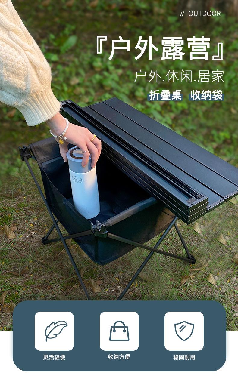 详情-07