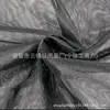 Roupa com Mosquiteiro para Camping, Roupa de Malha Respirável para Caminhada ao Ar Livre, Traje de Proteção, Conjunto de Seis Peças, Dobrável e Portátil, Anti-Mosquito