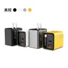 Carregador Digital de 65W Porta Dupla A+C Carregamento Rápido Cabeça de Carregamento de Nitreto de Gálio Adequado para Carregadores de Celular Apple e Huawei