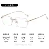 Armazón de Gafas Miki Nuevo Ultraligero Semi-Titanio Sin Montura para Hombre Poligonal Moda Retro Borde Cortado en Diamante 69069-08