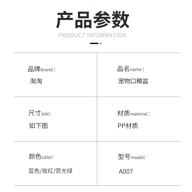 详情2_09.jpg