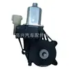 6CP1-14A389L1A apto para FORD FORD RANGER FOCUS motor elevalunas delantero izquierdo