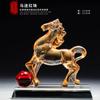 Adornos de artesanía de cristal con el caballo del zodíaco para una apertura exitosa, regalo de cumpleaños, decoración para la sala de estar, la oficina y el hogar.