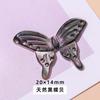 Jingde jóias concha natural borboleta diy acessórios preto e branco acessórios de concha borboleta peças soltas contas atacado