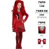Disfraz de Cosplay de Descendientes 5 Caperucita Roja para Niñas, Vestido Rojo, Disfraz de Princesa Roja de Halloween