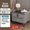 Mesita de Noche de Madera Maciza Hogar Multifuncional Dormitorio Moderno Simple Gabinete de Mesita de Noche Nuevo Gabinete de Almacenamiento de Placa de Roca Simple Moderno