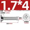 Tornillos Autorroscantes de Acero Inoxidable 304 Cabeza Avellanada Cruzada Kb Cola Plana Tornillos de Cabeza Plana M1-M5 Tornillos Autorroscantes Pie Plano Tornillos Pequeños