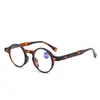 Entra en las Nuevas Gafas de Lectura Literarias Retro para Mujer, Montura Redonda Pequeña, Gafas de Lectura de Alta Definición con Filtro de Luz Azul, Estampado de Leopardo Personalizado