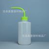 Fleshy Watering Bent Mouth Pot 250ml Squeeze Watering Pot Cleaning Bottle 500ml Graded Fertilizer Bottle